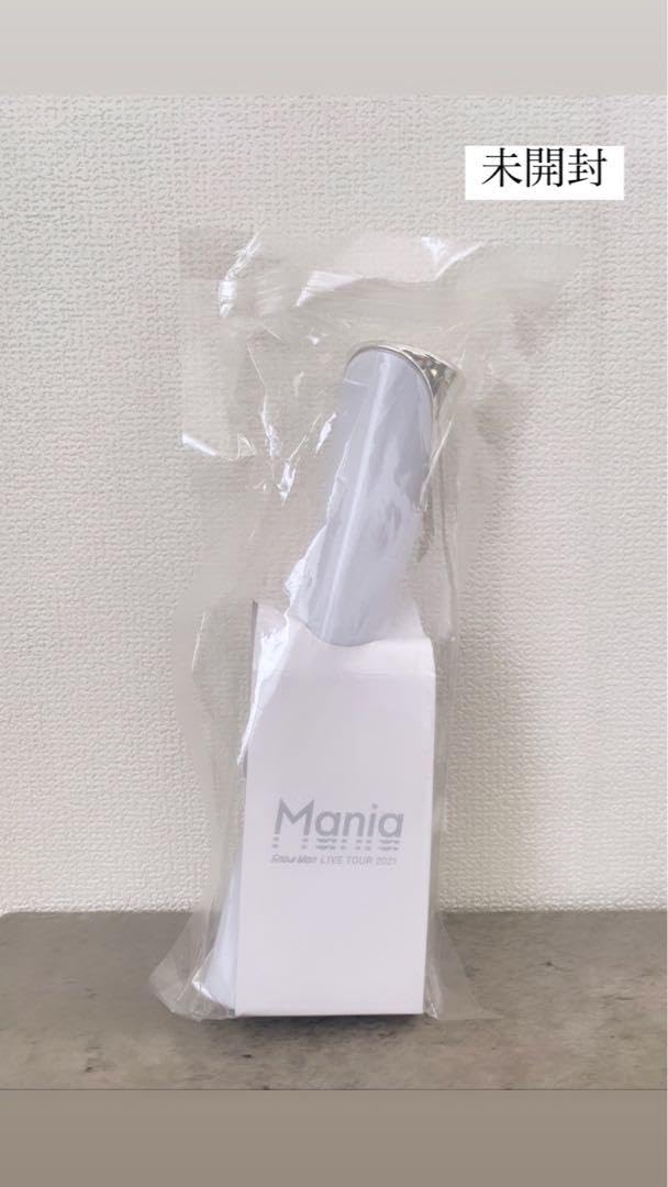 Amazon.co.jp: Snow Man LIVE TOUR 2021 Maniaペンライト : おもちゃ